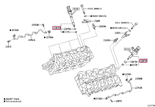 23670-59045 TOYOTA Форсунка, арт. 2367059045, toyota (фото 1)