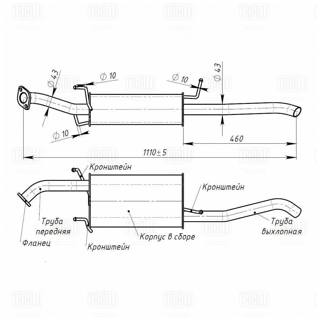 EMM 0504 TRIALLI Глушитель выхлопных газов конечный (фото 2)