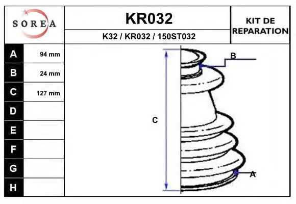 KR032 EAI Комплект пыльника, приводной вал (фото 1)