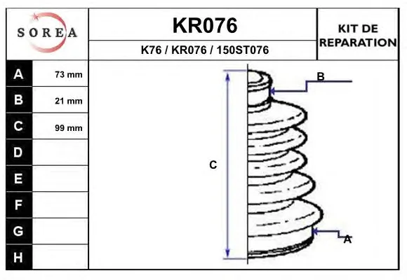 KR076 EAI Комплект пыльника, приводной вал (фото 1)