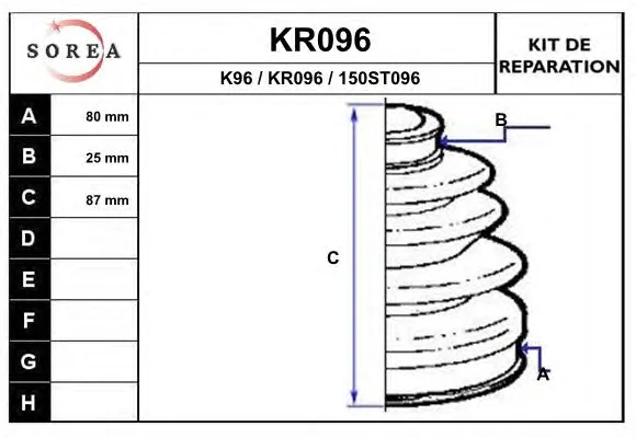 KR096 EAI Комплект пыльника, приводной вал (фото 1)