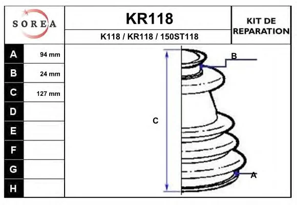KR118 EAI Комплект пыльника, приводной вал (фото 1)
