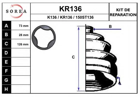 KR136 EAI Комплект пыльника, приводной вал (фото 1)