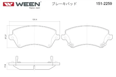 151-2259 WEEN Комплект тормозных колодок, дисковый тормоз (фото 6)
