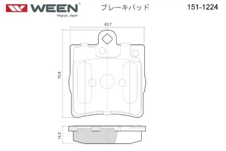 151-1224 WEEN Комплект тормозных колодок, дисковый тормоз (фото 5)