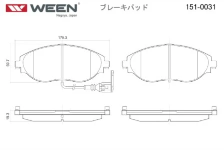 151-0031 WEEN Комплект тормозных колодок, дисковый тормоз (фото 6)