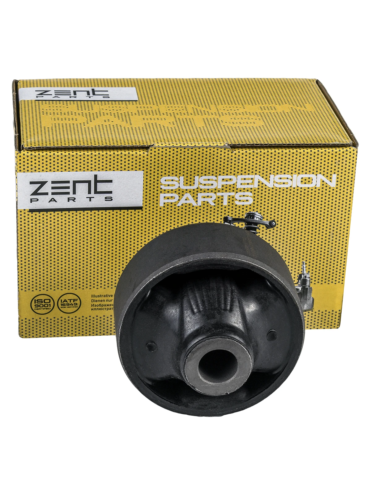 Z25828 Zentparts Подвеска, рычаг независимой подвески колеса (фото 11)