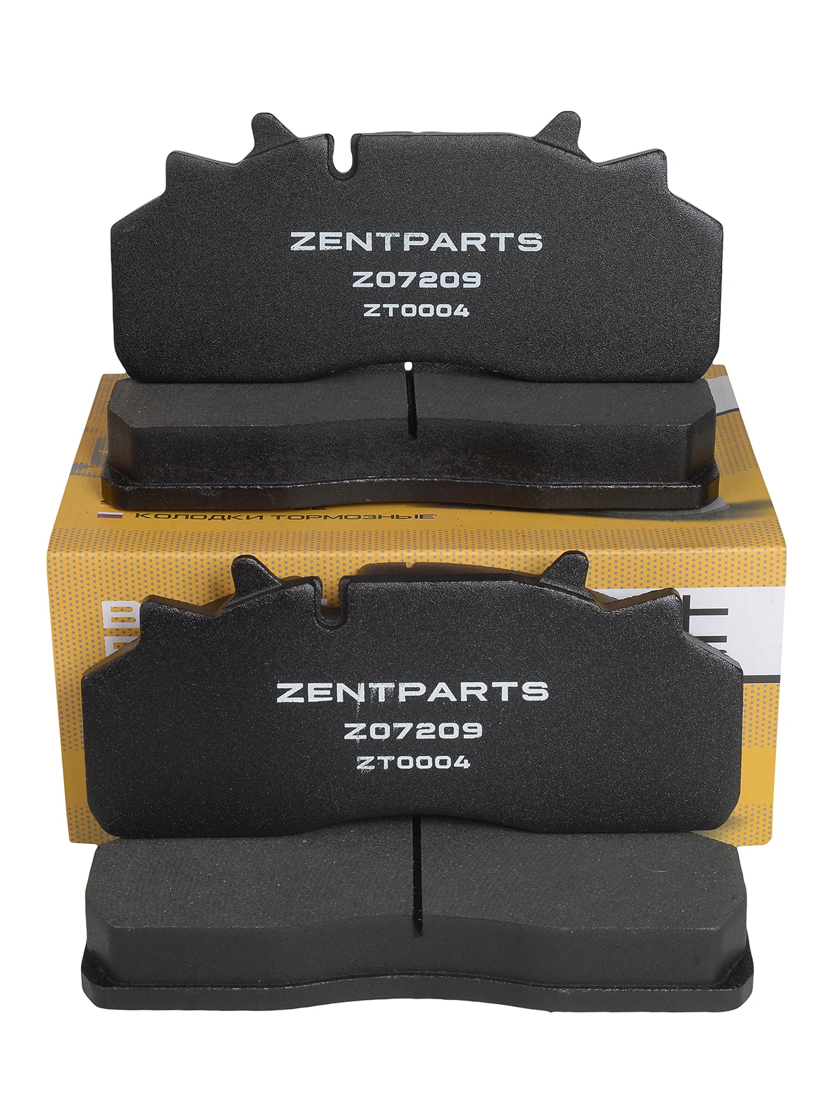 Z07209 Zentparts Комплект тормозных колодок, дисковый тормоз (фото 9)