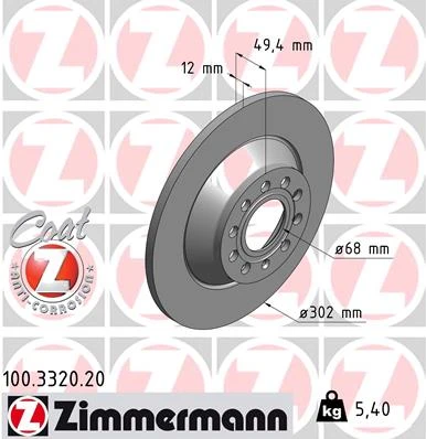 100.3320.20 ZIMMERMANN Тормозной диск (фото 2)