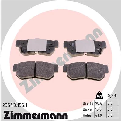 23543.155.1 ZIMMERMANN Комплект тормозных колодок, дисковый тормоз (фото 2)