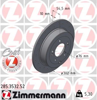 285.3532.52 ZIMMERMANN Тормозной диск (фото 1)