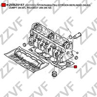 ZVBZ0157 ZZVF Прокладка, головка цилиндра (фото 2)