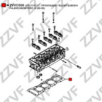 ZVVC008 ZZVF Прокладка, головка цилиндра (фото 2)