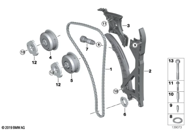 11 31 7 516 093 BMW Рельс 1' e81, e82, e87 lci, e88, 3' e90, e91, e92, e93, 5' e60, e61, f10, f11, 6' (фото 4)