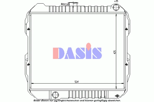 210260N AKS DASIS Радиатор охлаждения двигателя (фото 2)