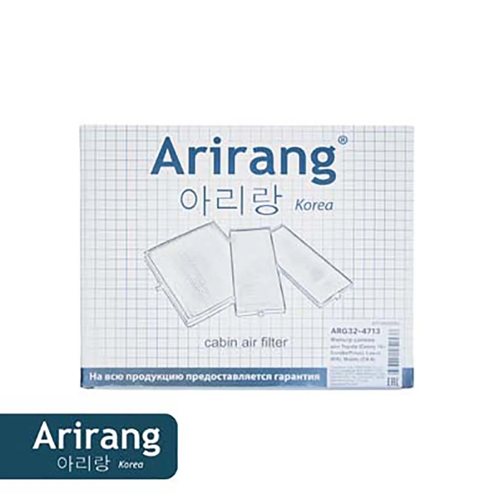 ARG32-4713 ARIRANG Салонный фильтр arg32-4713 (фото 3)