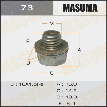 73 MASUMA Резьбовая пробка, масляный поддон (фото 1)