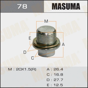 78 MASUMA Резьбовая пробка, масляный поддон (фото 1)