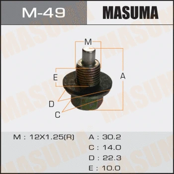 M-49 MASUMA Резьбовая пробка, масляный поддон (фото 1)