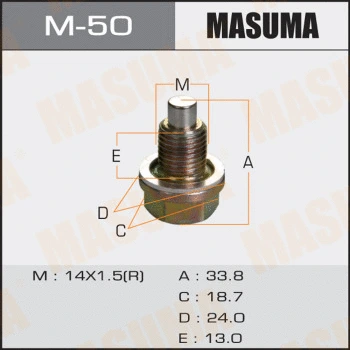 M-50 MASUMA Резьбовая пробка, масляный поддон (фото 1)