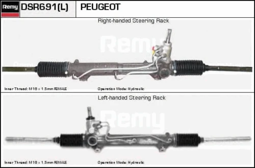 DSR691L DELCO REMY Рулевая рейка (фото 2)