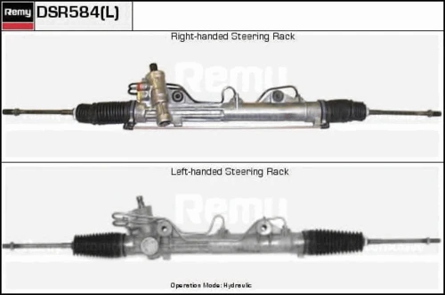 DSR584L DELCO REMY Рулевая рейка (фото 1)