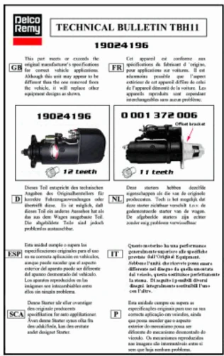 DRS8370 DELCO REMY Стартер (фото 4)