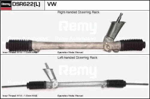 DSR622L DELCO REMY Рулевая рейка (фото 2)