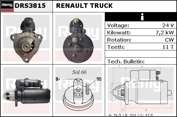 DRS3815 DELCO REMY Стартер (фото 1)