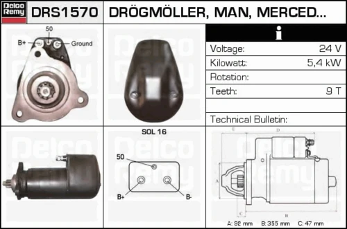 DRS1570 DELCO REMY Стартер (фото 2)