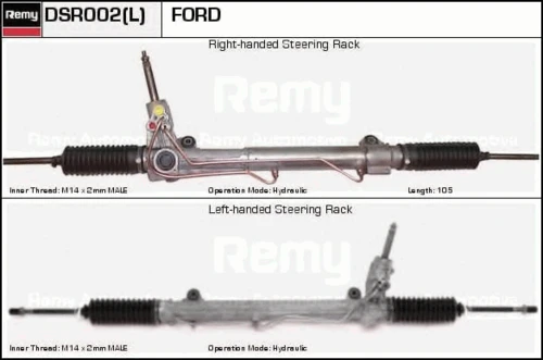 DSR002L DELCO REMY Рулевая рейка (фото 2)