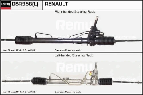 DSR958L DELCO REMY Рулевая рейка (фото 2)