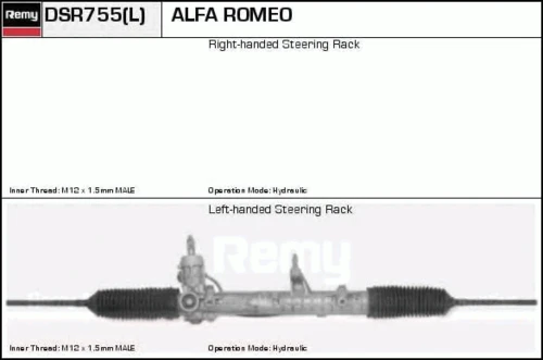DSR755L DELCO REMY Рулевая рейка (фото 2)