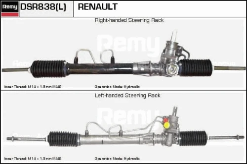 DSR838L DELCO REMY Рулевая рейка (фото 2)