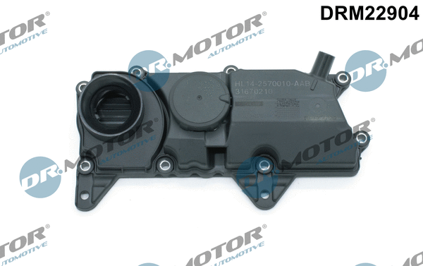 DRM22904 Dr.Motor Automotive Крышка головки цилиндра (фото 1)