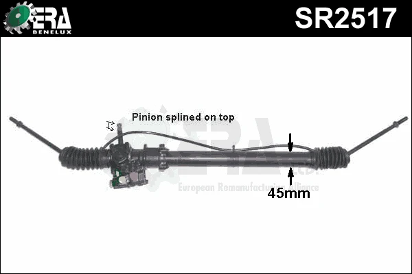 SR2517 ERA Рулевой механизм (фото 1)