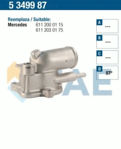 5349987 FAE Термостат (фото 2)