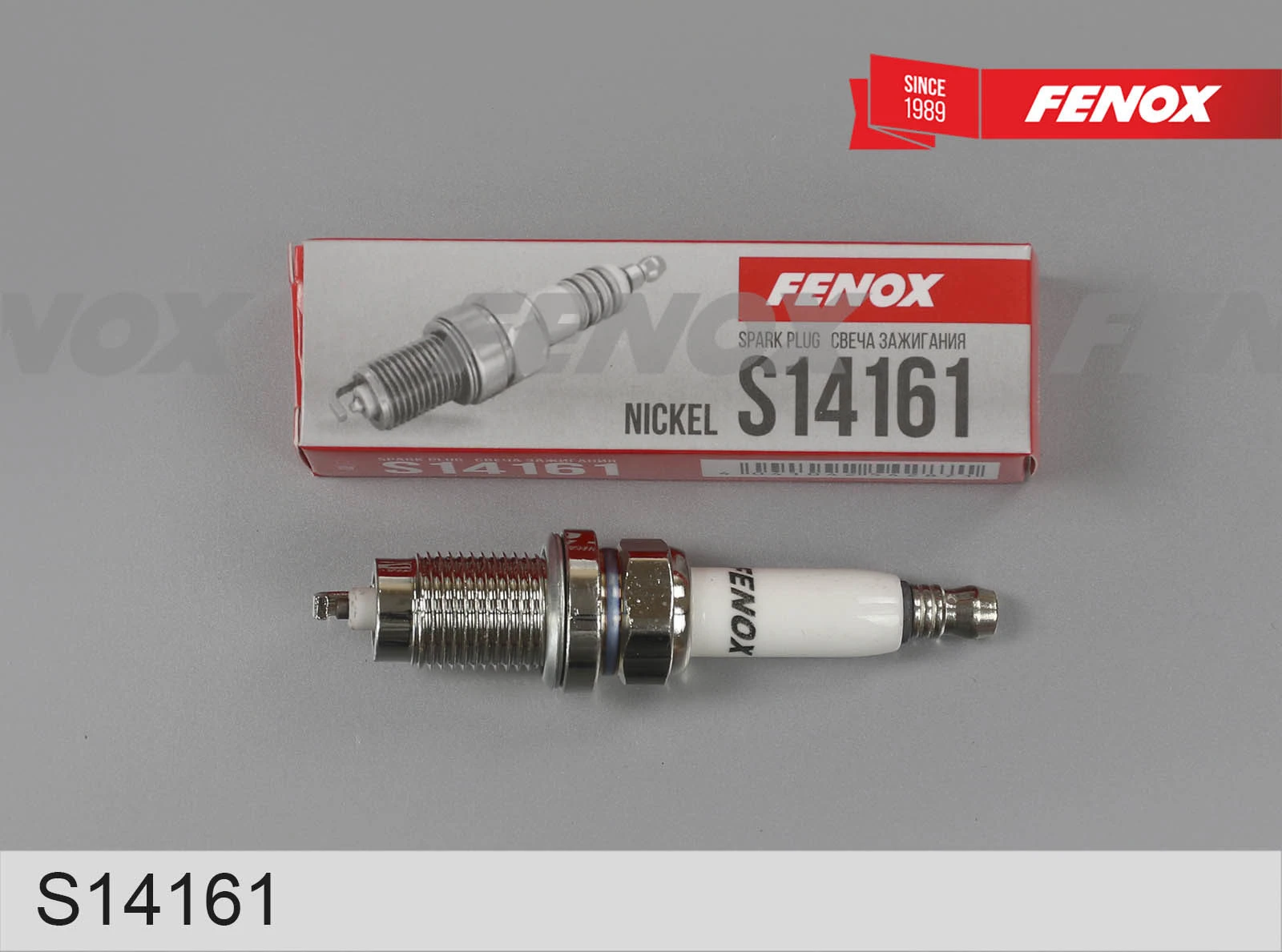 S14161 FENOX Свеча зажигания (фото 3)
