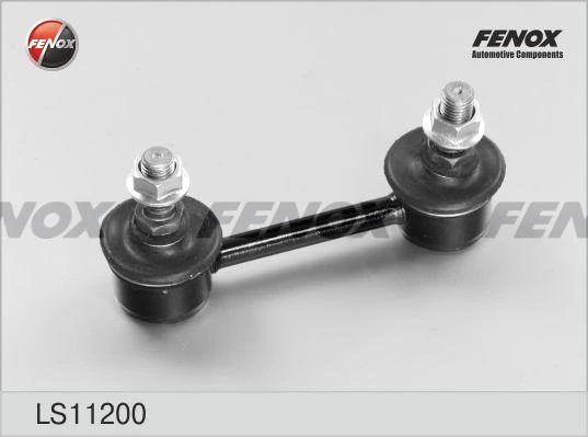 LS11200 FENOX Тяга / стойка, стабилизатор (фото 2)