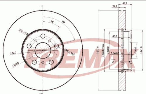 BD-2039 FREMAX Тормозной диск (фото 5)