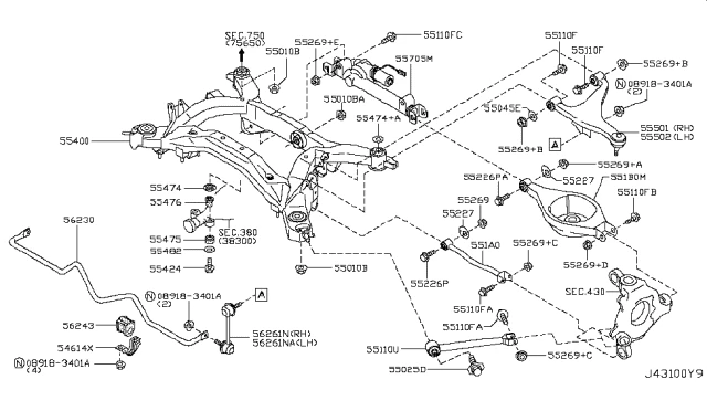 54618-EG02A NISSAN Stabilizer link (фото 4)