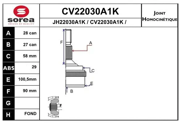 CV22030A1K EAI Шарнирный комплект, приводной вал (фото 1)
