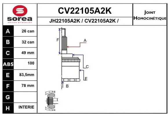 CV22105A2K EAI Шарнирный комплект, приводной вал (фото 1)