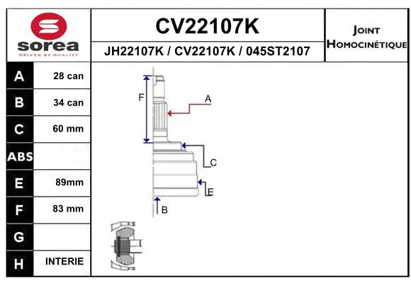CV22107K EAI Шарнирный комплект, приводной вал (фото 1)