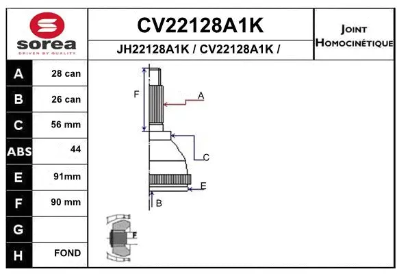 CV22128A1K EAI Шарнирный комплект, приводной вал (фото 1)