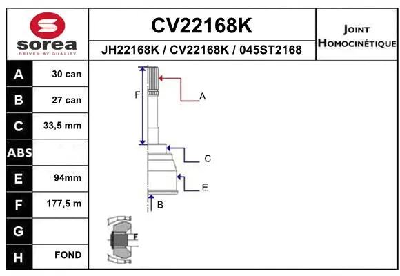 CV22168K EAI Шарнирный комплект, приводной вал (фото 1)