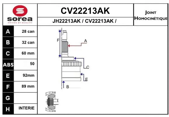 CV22213AK EAI Шарнирный комплект, приводной вал (фото 1)