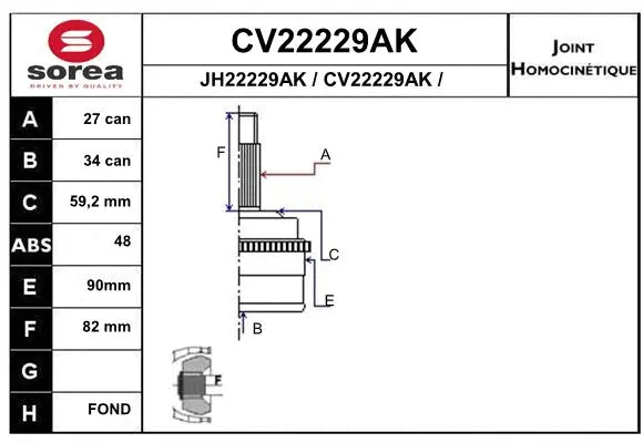 CV22229AK EAI Шарнирный комплект, приводной вал (фото 1)