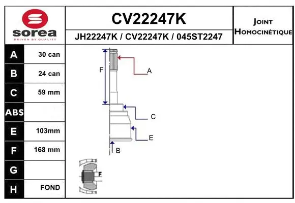 CV22247K EAI Шарнирный комплект, приводной вал (фото 1)