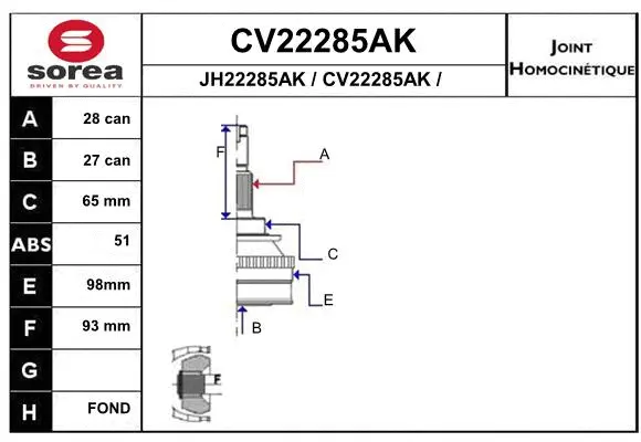 CV22285AK EAI Шарнирный комплект, приводной вал (фото 1)